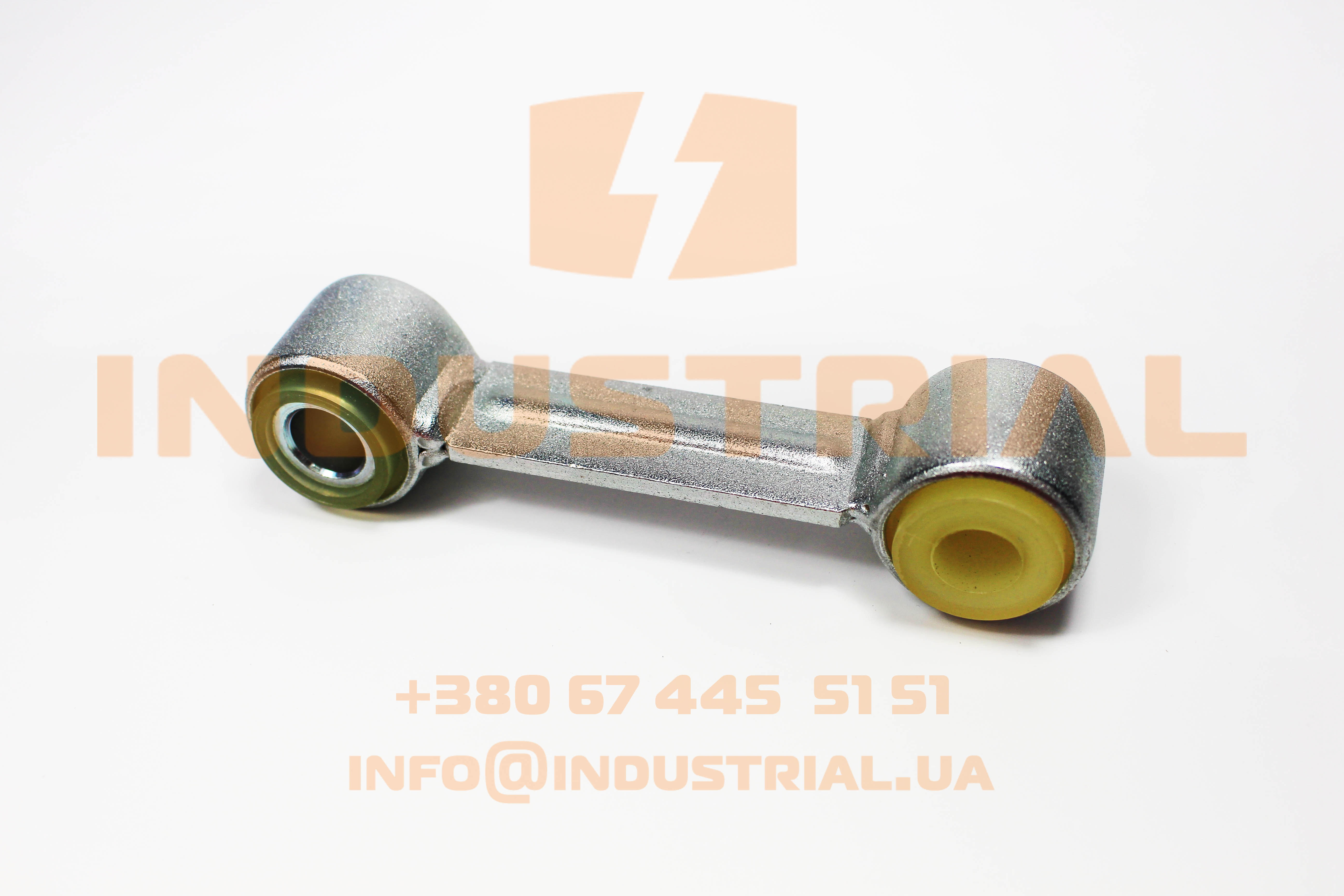 CNH 5586873 CNH INDUSTRIAL